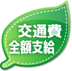 koutu