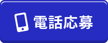 TEL
