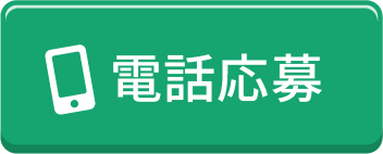 TEL