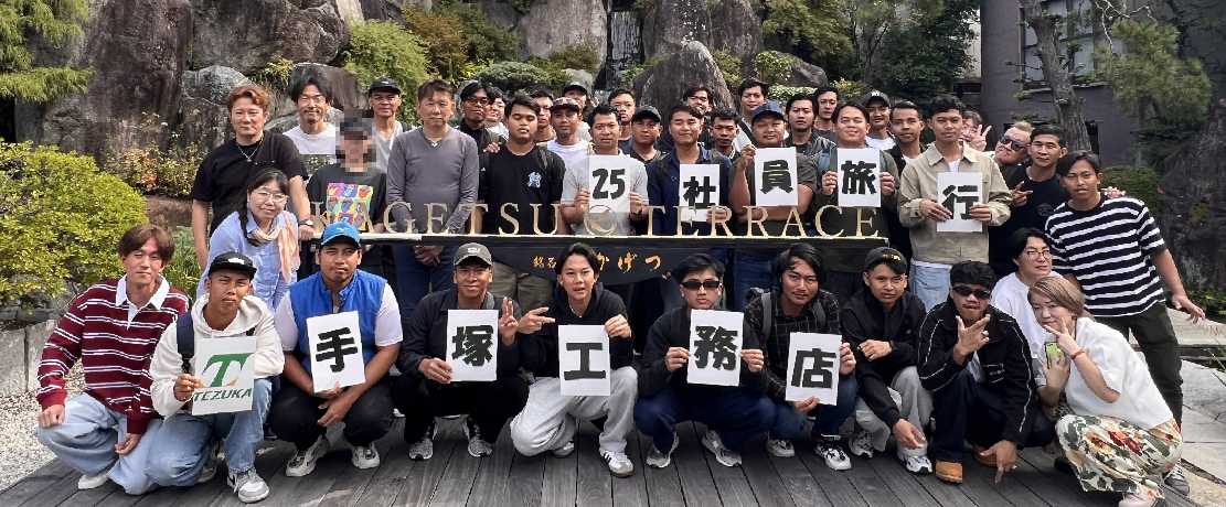 東京ドーム年間シート