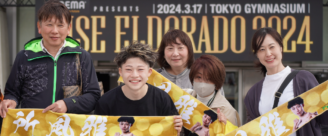 東京ドーム年間シート